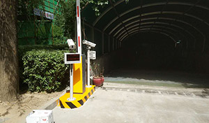 华文学院